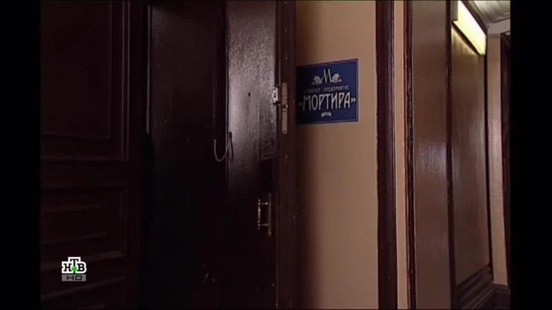 Кадры из сериала Ментовские войны (2005)